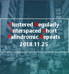 國際媒體商業新聞報道趨勢（麻省理工科技評論-陳序）——美通社2018新傳播年度論壇演講資料