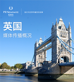 歐洲媒體概況 – 英國