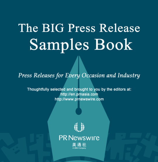 美通社《英文新聞稿寫作案例書》（PR Newswire Big Book - English）